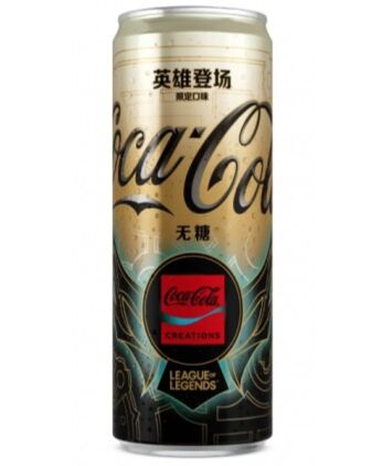 Coca Cola League of Legends