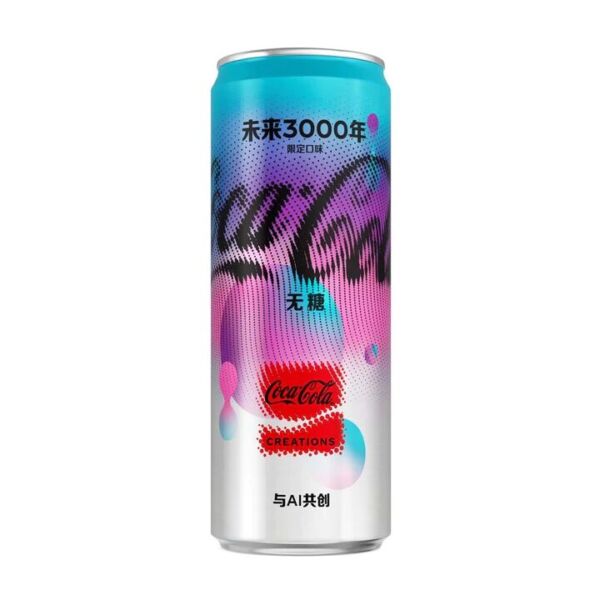 COCA COLA YEAR 3000 ASIA 330ML