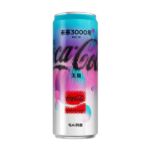 COCA COLA YEAR 3000 ASIA 330ML