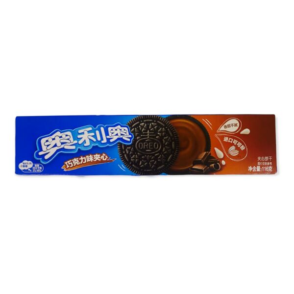 Oreo-Chocolate-Asia-97g-1x24-1