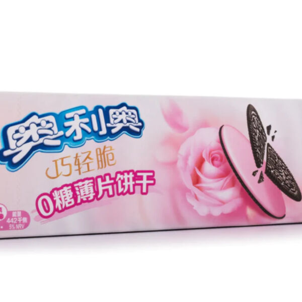 Oreo-Rose-Flower-Zero-Sugar-97g